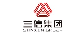 三信集团
