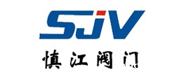 慎江阀门