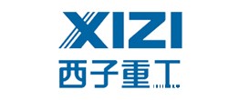 西子重工