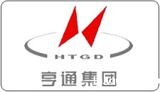 亨通