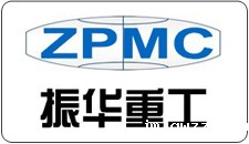 振华