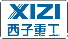 西子重工