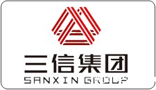 三信集团