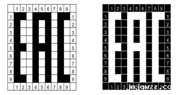 1670573850742