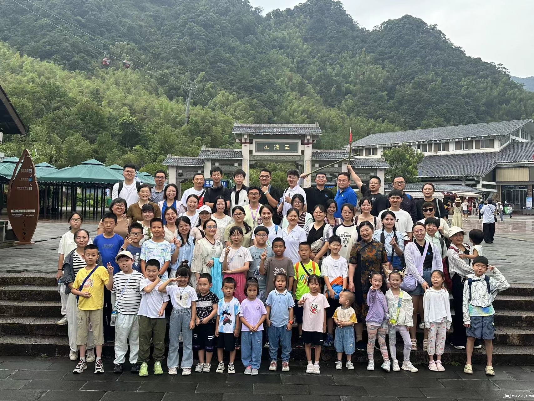 江西旅游集体照